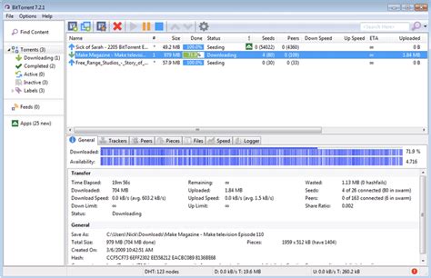 gentlyperv torrent